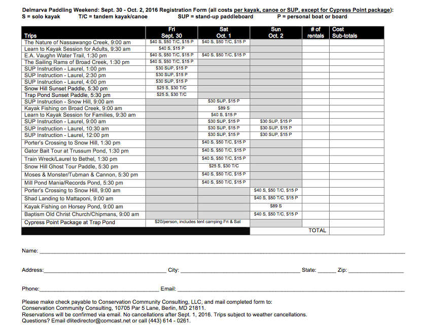 DPW reg form image